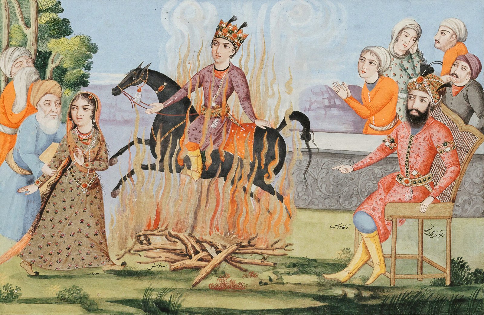 Illustration symbolizing Ayurvedic wisdom through herbs and books