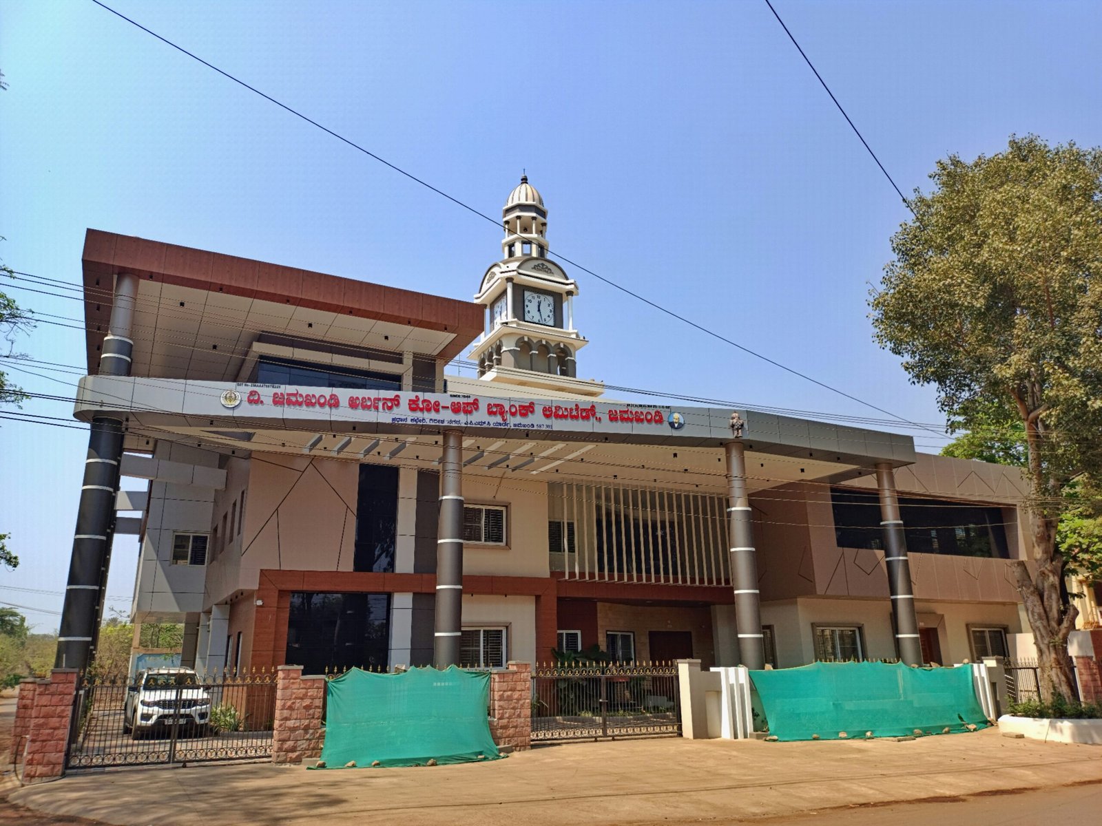 Modern Ayurvedic clinic offering Panchakarma treatments