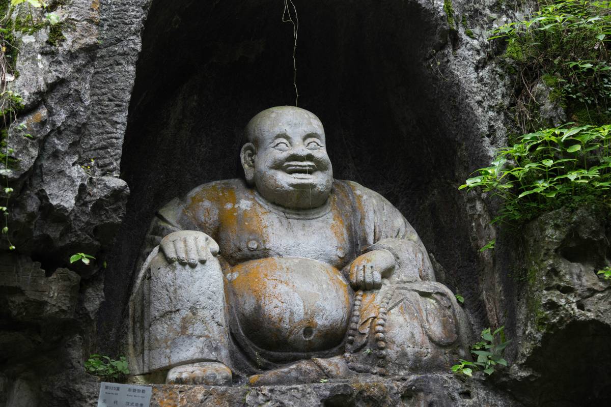 Ancient Wellness: Unlock the Secrets to Ayurvedic Weight Loss