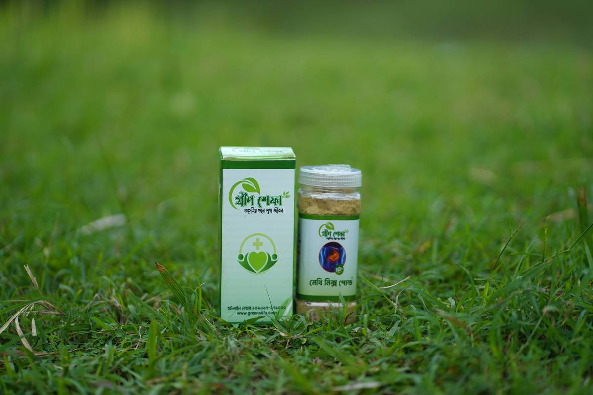 Before and after photo of someone achieving healthy weight using Ayurvedic practices